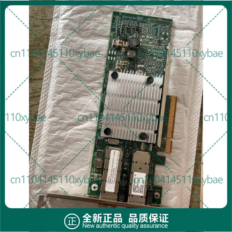 10Gb Sfp+ Pcie Network Card Dual Port - Karta sieciowa serwerowa HP NC530SFP BCM57810S