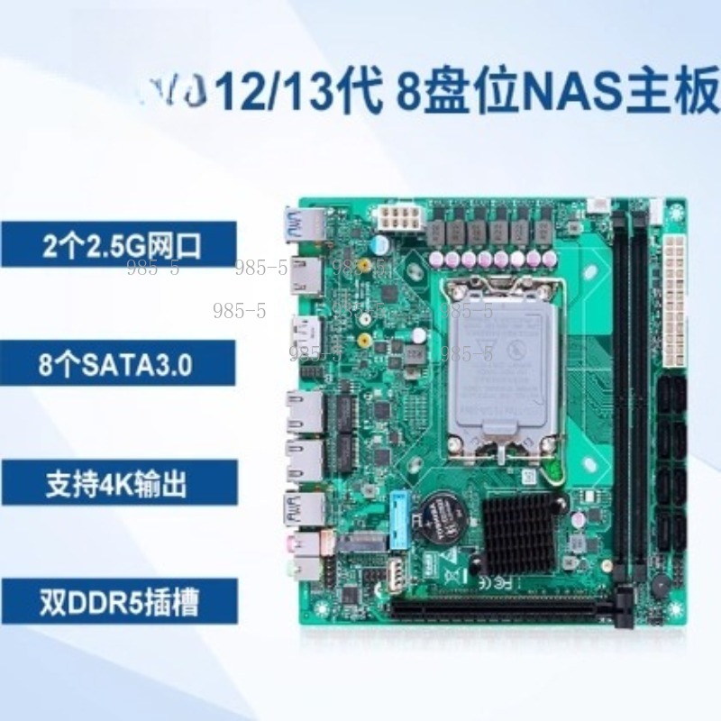 Płyta główna SATA 8 Port RAID  – Lga 1700 Ddr5 Itx Motherboard recenzja i cena