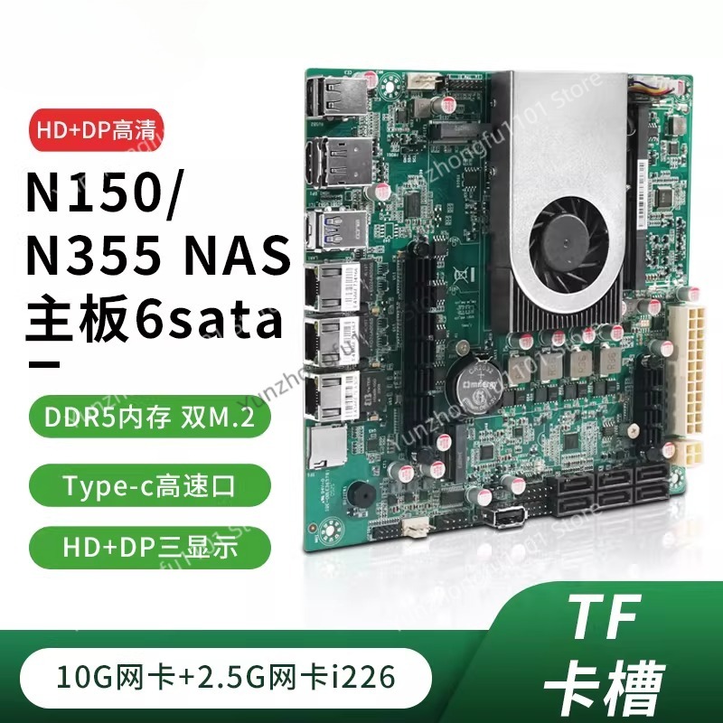 Płyta główna N150 NAS Host SAT – Nas Motherboard N100 6 Sata recenzja i cena